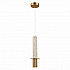 Подвесной светильник ST Luce Varese SL1211.513.01