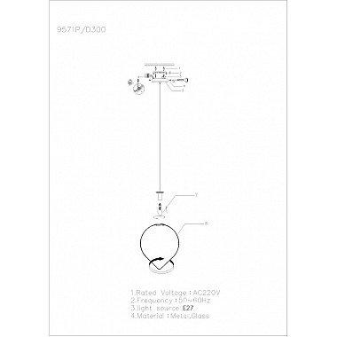 Подвесной светильник Cento 9571P/1-D300 BR-WH