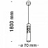 Подвесной светильник Torre P037PL-L11W4K