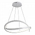 Подвесной светильник LED LAMPS 81462