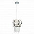 Подвесной светильник ST Luce Caserta SL1232.103.01