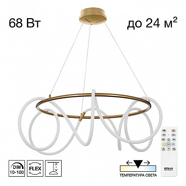 Подвесной светильник Python CL220283