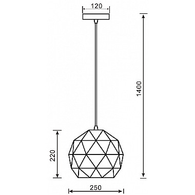 Подвесной светильник Asterope round 342129