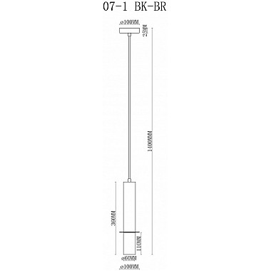 Подвесной светильник Lofty 10705-1 BK-BR