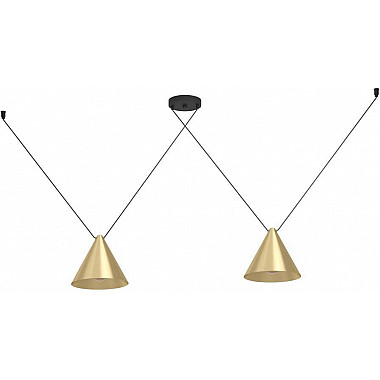 Подвесной светильник Narices 1 900843