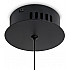 Подвесной светильник Harper FR5545PL-L5GR