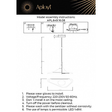 Подвесной светильник Silvi APL.649.16.08