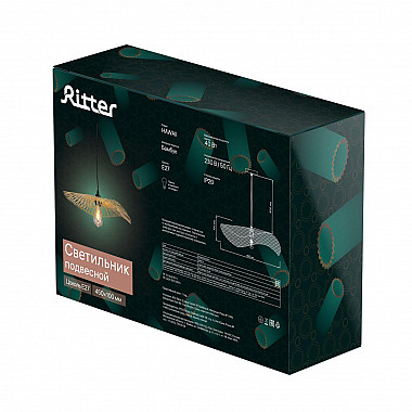 Подвесной светильник Ritter Hawaii 52681 0