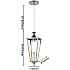 Подвесной светильник Lampion 4002-1P