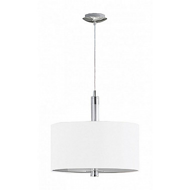 Подвесной светильник Halva 88562