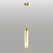 Подвесной светильник LSP-7357