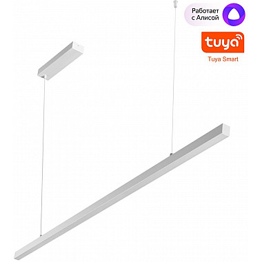 Подвесной светильник Sotto 359441