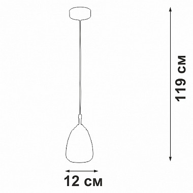 Подвесной светильник V2964-1/1S