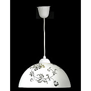 Подвесной светильник PS1N 000025550