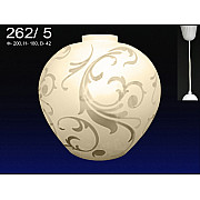 Подвесной светильник PS1N 000024349