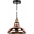 Подвесной светильник AM274 AM274-1RS