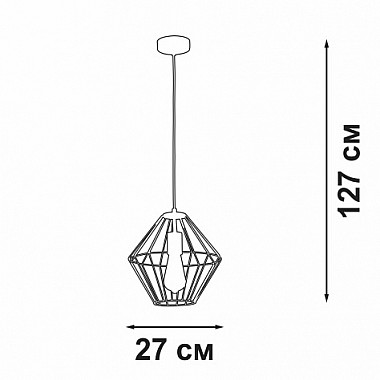 Подвесной светильник V3067-8/1S