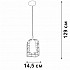 Подвесной светильник V2982-1/1S