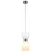 Подвесной светильник Savia FR5203PL-01CH