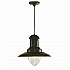 Подвесной светильник Arte Lamp Fisherman A5530SP-1RI