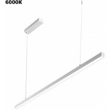 Подвесной светильник Sotto 359441