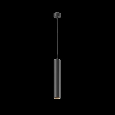 Подвесной светильник Focus LED P072PL-L12B4K-1