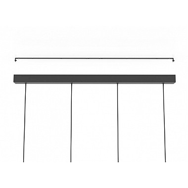 Подвесной светильник ALMUDAINA 900906