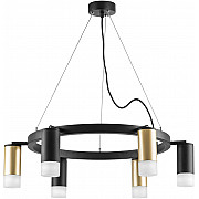 Подвесной светильник Rullo LR0164033731