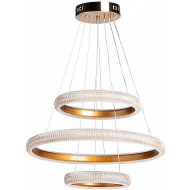 Подвесной светильник Оскар 510015903