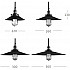 Подвесной светильник 40.028