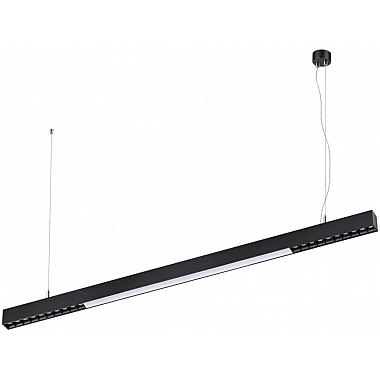 Подвесной светильник Iter 358870