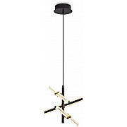 Подвесной светильник Brilliance FR5557PL-L14B