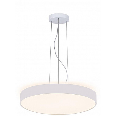 Подвесной светильник Menkar 342201