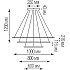 Подвесной светильник Nimbo S111024/3R 144W White In