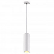 Подвесной светильник Novotech Yeso 370463