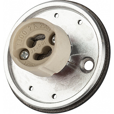 Подвесной светильник PL22 BK