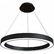 Подвесной светильник BR-1900