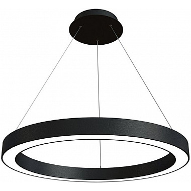 Подвесной светильник BR-1900