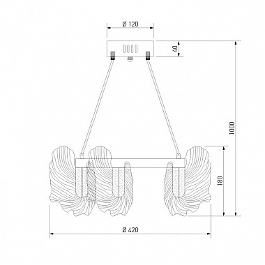 Подвесной светильник Farfalla 91140