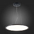 Подвесной светодиодный светильник ST Luce ST602.443.56