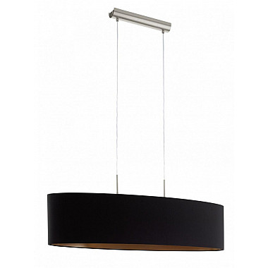 Подвесной светильник Pasteri 94916