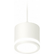 Подвесной светильник TECHNO SPOT XP8110020