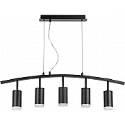 Подвесной светильник Rullo LR7353750