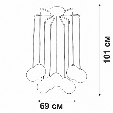 Подвесной светильник V48900-73/9PL