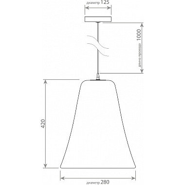 Подвесной светильник VH-28243