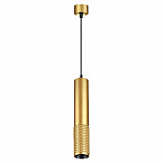 Подвесной светильник Novotech Mais 370762