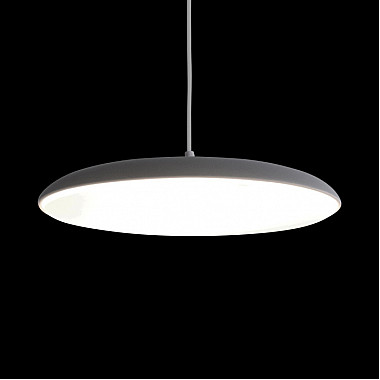 Подвесной светильник Plato 10119 Grey