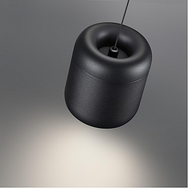 Подвесной светильник Lisse 359438