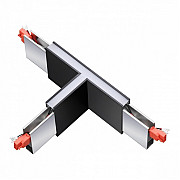 Подвесной светильник Iter 135117