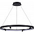 Подвесной светильник Aura Spot S18866R40W1B800